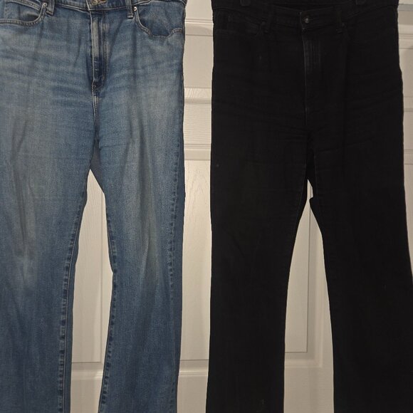2 pairs of Uniqlo jeans - Picture 1 of 16